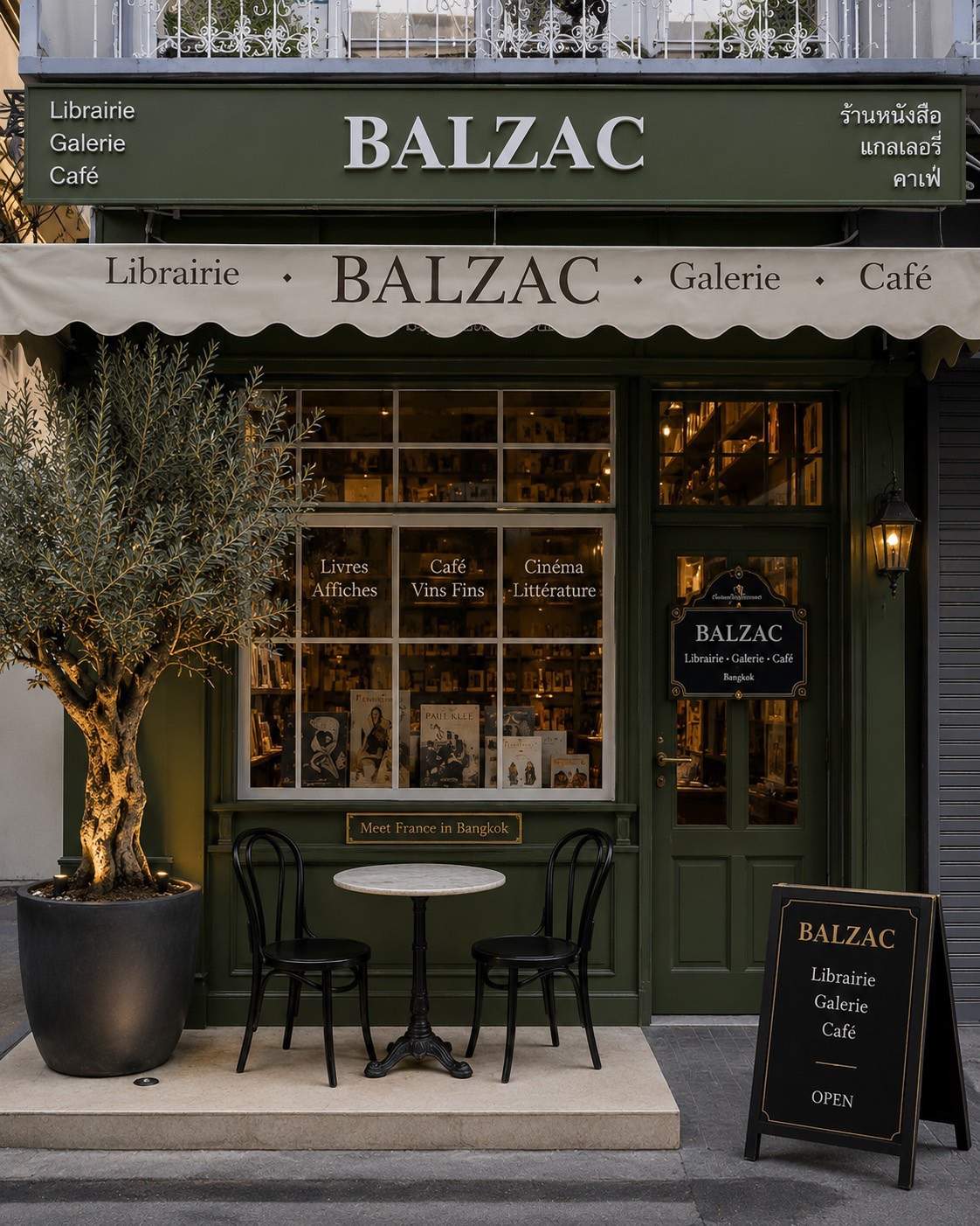 The Balzac Café storefront, bookshop, gallery and café, with its terrace